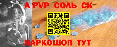 мдма Апрелевка