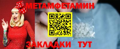 mix Аргун