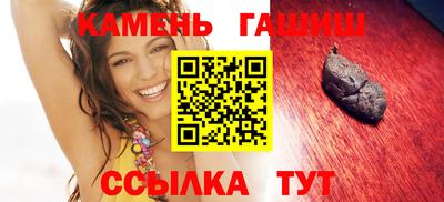 mix Аргун