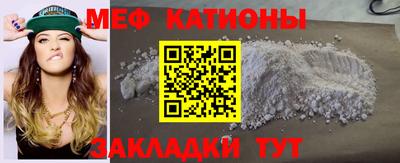 mix Аргун