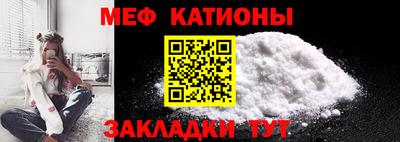 мдма Апрелевка