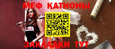 мдма Апрелевка