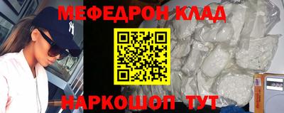 mix Аргун