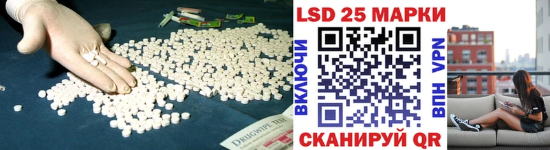 ЛСД экстази ecstasy  где найти   Гатчина 