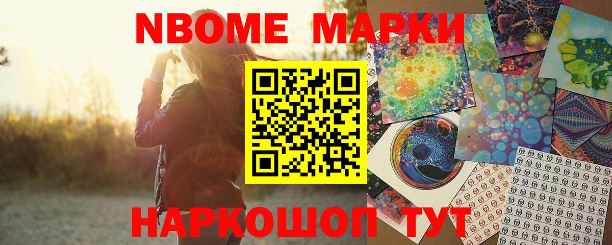 LSD-25 экстази кислота  mega маркетплейс  Гатчина  Лсд 25 экстази кислота 